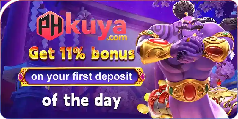 phkuya